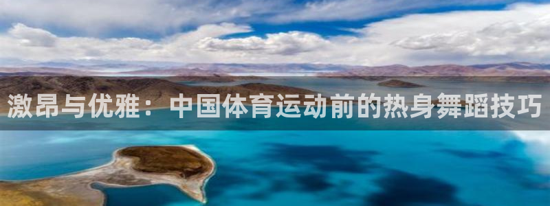 哈哈体育下载