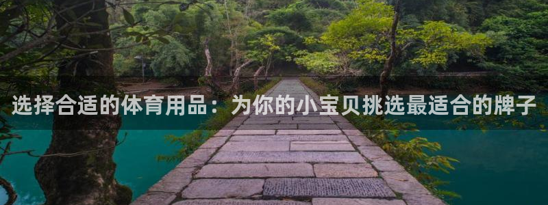 哈哈体育下载